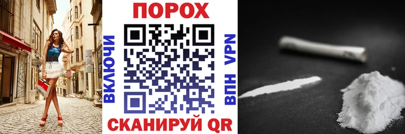 Амфетамин 98%  Купить где  Трубчевск 
