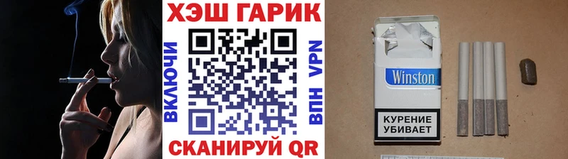 Купить где  Трубчевск  ГАШИШ Premium 