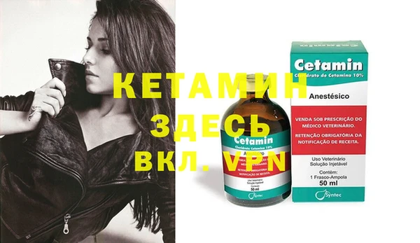 ешки Белоозёрский