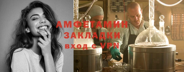 mix Беломорск
