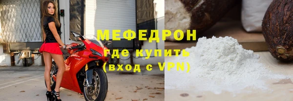 гашиш Белокуриха