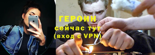 ешки Белоозёрский