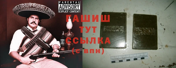 mix Беломорск
