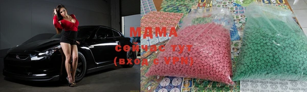 гашиш Белокуриха