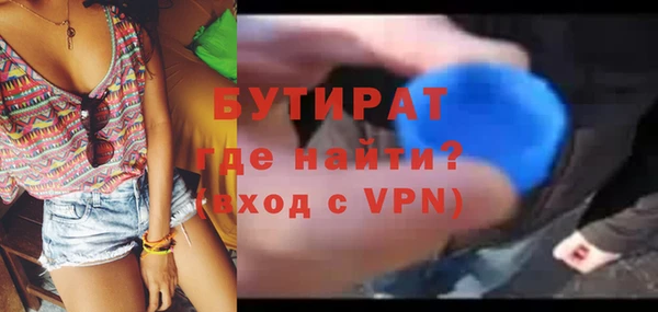 mix Беломорск