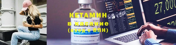 меф Магас