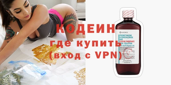 mix Беломорск