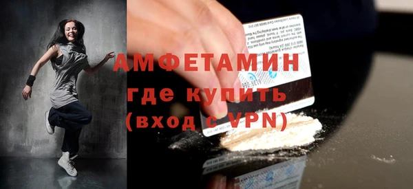 mix Беломорск