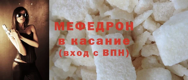 ешки Белоозёрский