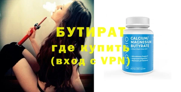 mix Беломорск
