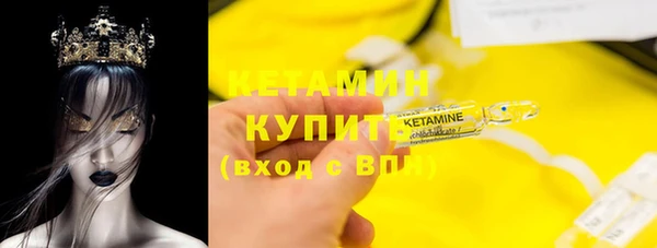 PSILOCYBIN Мегион