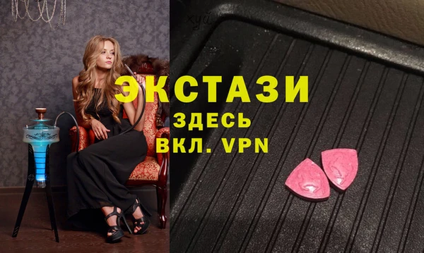 ешки Белоозёрский