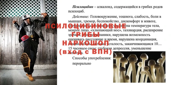 mix Беломорск