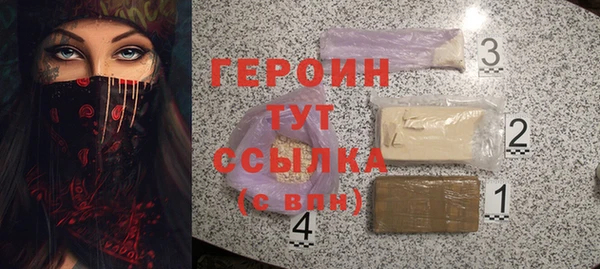 ешки Белоозёрский