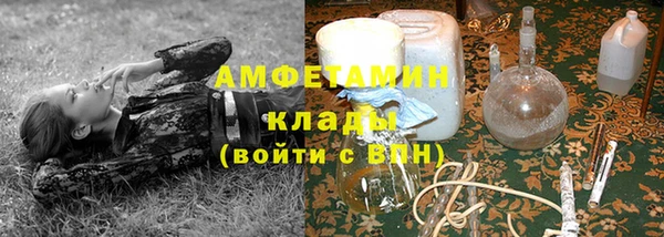 ешки Белоозёрский