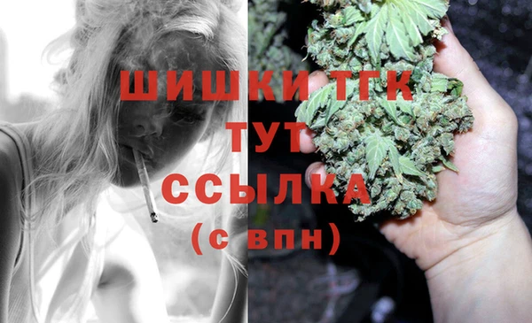 соль ск Магадан