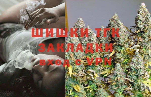 ешки Белоозёрский