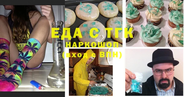 mix Беломорск