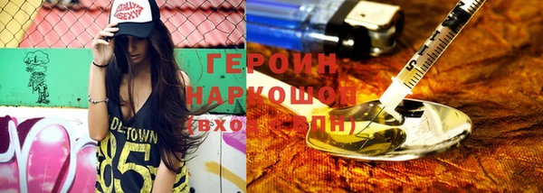 ешки Белоозёрский