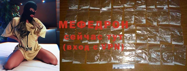 mix Беломорск