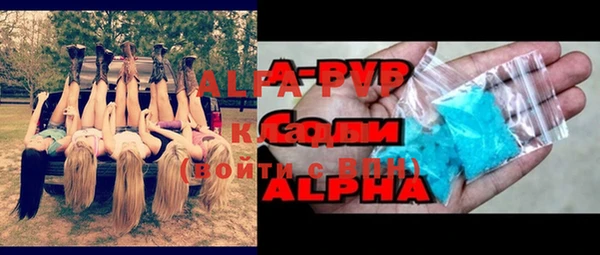 mix Беломорск