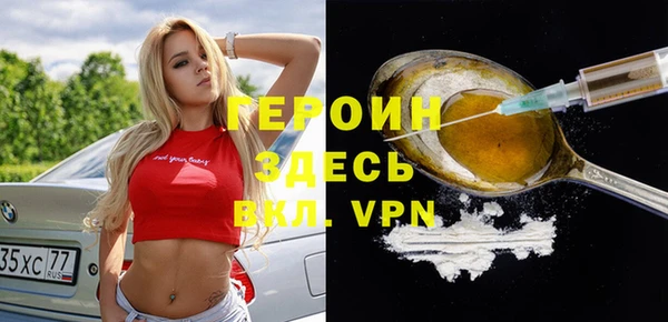ешки Белоозёрский