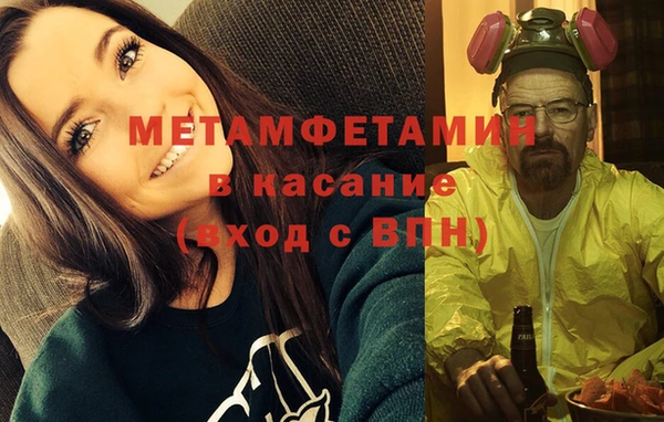 mix Беломорск