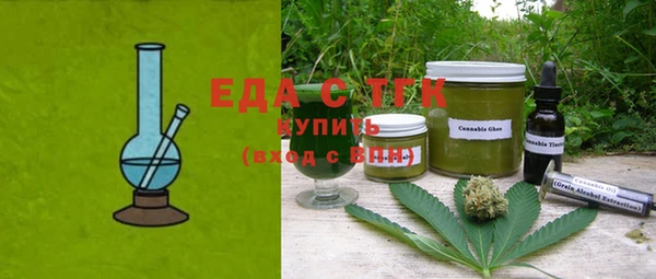 mix Беломорск