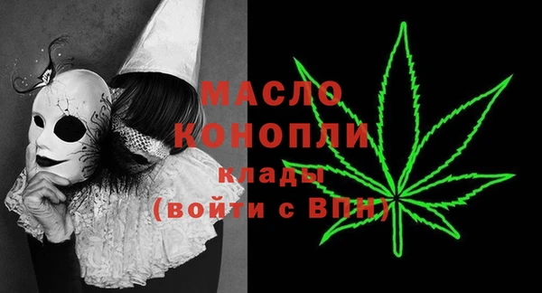 ешки Белоозёрский