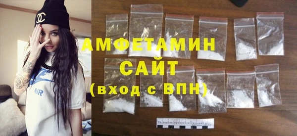 ешки Белоозёрский